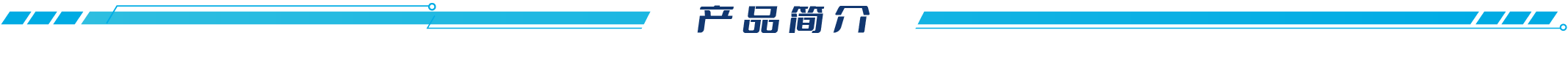 澳彩开奖结果